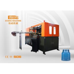 Good Quality 3L 5L Automatic Pet Blow Making Machine Plastic Jar Blowing Machines