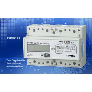 China Ligth Weight 35mm Din Rail KWH Meter / Digital Meter Direct Mode With PC Material supplier