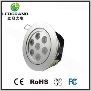 China Poder más elevado LED Downlight Dimmable 7W LG-TD-1007A con el ángulo 360°Beam supplier