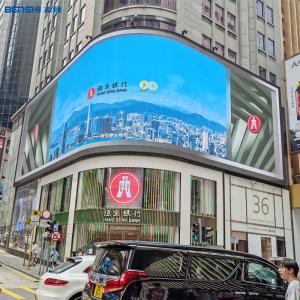 China P2.5 P3.9 Indoor Outdoor LED Screen Video Wall LED Display Panel For Advertising supplier