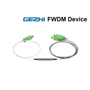 China 1x2 FWDM CWDM Mux Demux wholesale