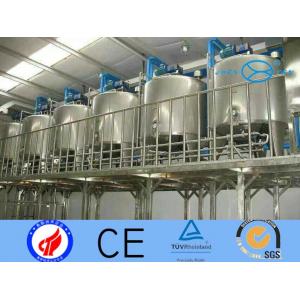 Probiotics Stainless Fermentation Tank With Sterile Operate Yogurt Production Line