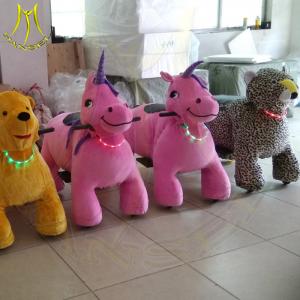 Hansel amusement park playground  games plush animals electric rides