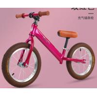 China Fashionable Kids 2 Wheel Balance Bike on sale