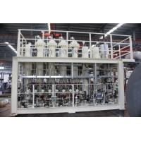 China Pressure Swing Adsorption Gas Separation Technologies Miniature Scale on sale