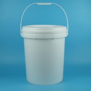 China 19kg Round Plastic Drum With Handle And Lid For Paint supplier