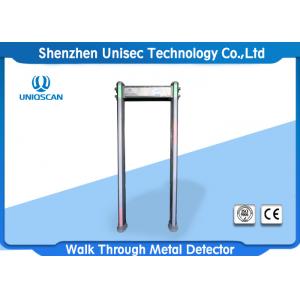 China IP65 PVC Material Pass Through Metal Detector Door Frame High Adjustable Sensitivity For Security Check supplier