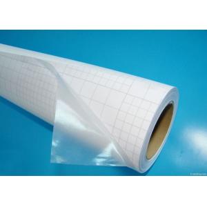 China Anti Aging Permanent Glue Cold Lamination Film 70mic With 100g Release Paper supplier