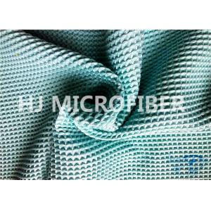 Turquoise Blue Microfiber Waffle Cloth Polyester & Polyamide 300GSM
