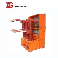 China Three Phase 40.5Kv Outdoor VCB Breaker Power Distribution System on sale