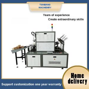 China Multi Functional Paper Plate Making Machines JKB-500 supplier