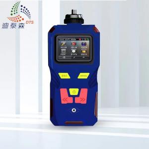 China 99 RH Portable Multi Gas Detector 6 Gas Analyzer With TFT LCD Display supplier