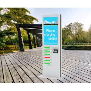 Coin Operated Mobile Phone Charging Machines Public Charging Stations for Shopping Mall Airport
