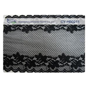 China Fashion 100% Nylon Lace Fabric , OEM / ODM Custom Service Offer CY-HB0211 wholesale