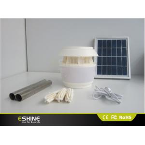 China Garden Solar Motion Security Light Dimmable With Mosquito Killer supplier