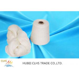 China Durable High Twist Yarn 40S / 2 40S / 3 , Core Spun Polyester Sewing Thread For T Shirt Coat supplier