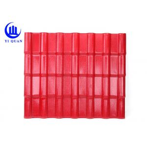 China Great Productive Capacity Color ASA Coated Corrugated Synthetic Resin Roof Tile supplier