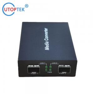 10G SFP+ to SFP+ media converter, 10G OEO Converter,10G SM to MM media converter,fiber to fiber media converter