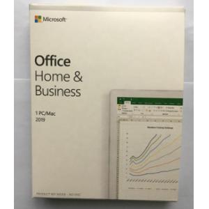 Microsoft Office Home & Business 2019 Full Version, 1 License Windows, Mac Office Package