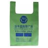 LDPE / HDPE Plastic Shopping Bags , Die Cut Plastic Bags With Custom Printing