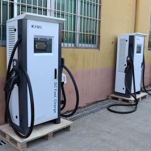 Floor-standing 120kw-350kw RS485 EV Charging Pile for Automobile Operating Company