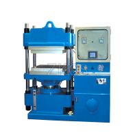 China 560mm Plate Vulcanized Rubber Molding Machine Single Station with 250mm Stroke on sale