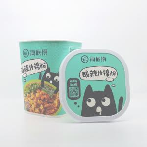 Recycled Instant Noodle Bowl , Printable Food Grade Compostable Paper Cups