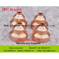 China Powermax1250  Plasma Cutter Parts Shield Cap 120930 / 120929 on sale