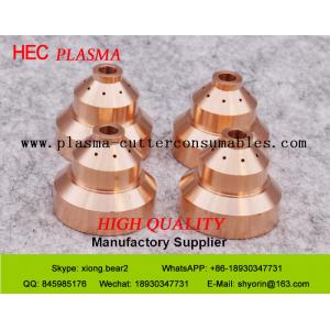 Powermax1250  Plasma Cutter Parts Shield Cap 120930 / 120929