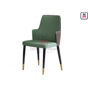 China Green Color Eco-leather Upholstered Hotel Restaurant Chairs with Solid Wood Legs supplier
