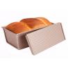China RK Bakeware China Foodservice NSF Telfon Nonstick Pullman Bread Loaf Pan Fluted Pan With Lid Customized Size wholesale