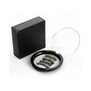 Beautiful False Eyelashes 6D Magnetic Lashes Double Magnet Fake Eye Lashes