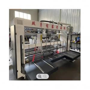 China Upgrade Your Production Process with Semi-automatic Double Nail Stitching Machine supplier