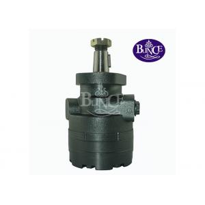 China Industrial / Automotive High Speed High Torque Hydraulic Motor OMER 750 Four Bolts Magneto Mount wholesale