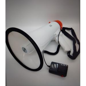 Loudness Battery Operated Bullhorn  Wireless Bluetooth Loud Hailer And Megaphone