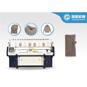 Fully Jacquard Glove 3G Computerized Flat Knitting Machine