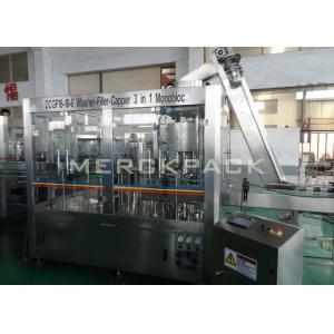 China Carbonated Drinks Filling Machine / Soda Water Bottling Production Line Factory Price supplier