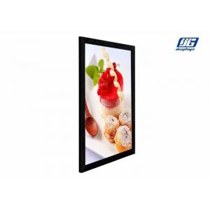 Black A0 ~ A1 Indoor Snap Frame Light Box / Snap Open Poster Frame