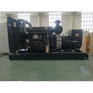 220V-415V Shanghai Diesel Generators Efficient Power Source Industrial Grade