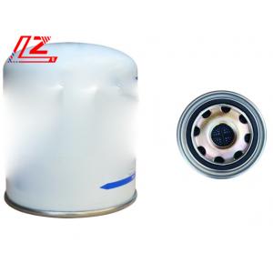 China 150 Crusader Quad Engine Equipment Accessories Drying Canister Filter 1kg 4324102227 supplier