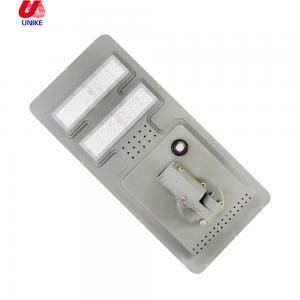 High power outdoor 40w 80w all in one integrated solar lamp price list led street light