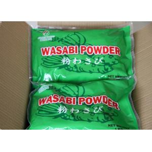 ABC Grade Pure Wasabi Powder Horseradish Powder 1KG Green Color Wasabi Seasoning Powder