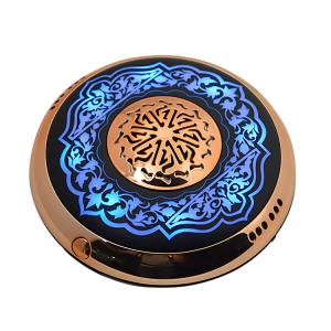 Equantu for islamic gifts mini quran speaker heating essential oil remote control mp3 digital led portable quran player