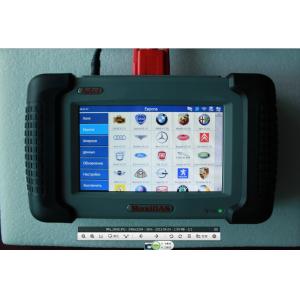 China [Autel Distibutor]Wholesale original Autel MaxiDAS DS708 scan tool with Russian Version supplier