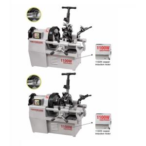 China STT50N Pipe Threader 1100W High Efficient Threading and Cutting Machine wholesale