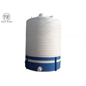 China Cylindrical Custom Roto Mold Tanks White / Black Plastic Water Storage Tanks PT20,000L supplier