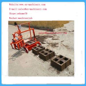 China Concrete Block Making Machine Price in India 2-45 Egg Laying Movable Block Making Machine supplier