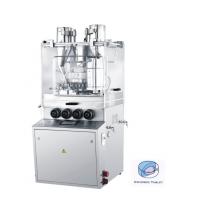 China Tablet Laboratory 12mm Core Covered Tablet Making Machine on sale