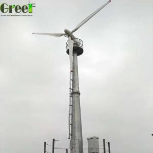 Low Speed Start Up Pitch Control Hybrid Wind Solar Turbine High Output 20kw