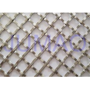10 Mm Textured Cabinet Grille Inserts , Bright Metal Mesh Panels For Cabinets